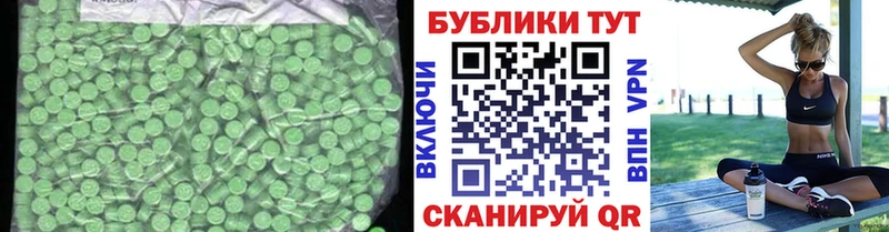 наркотики  Киреевск  Ecstasy диски 