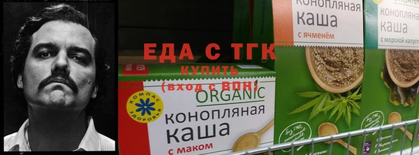 таблы Алексеевка