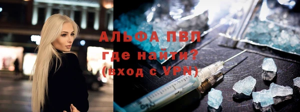 таблы Алексеевка