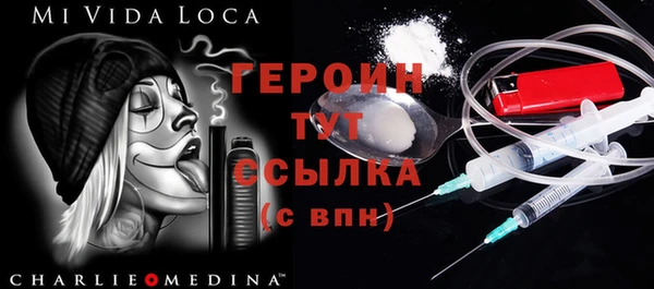 трава Алзамай