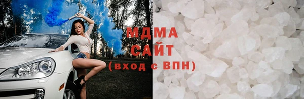 таблы Алексеевка