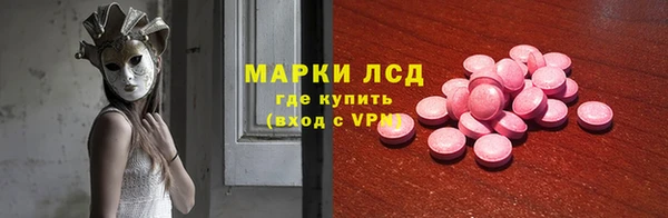 дживик Алексин