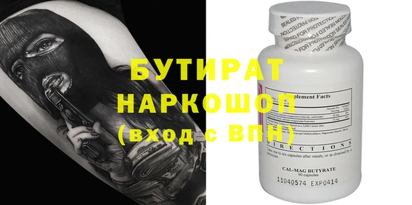 таблы Алексеевка