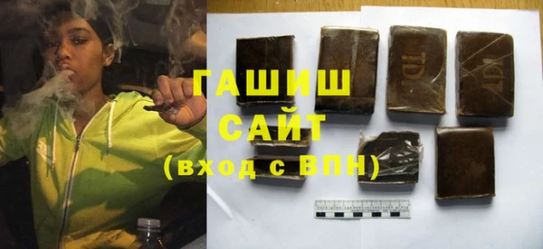 дживик Алексин