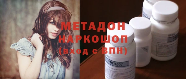 таблы Алексеевка