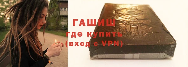 таблы Алексеевка