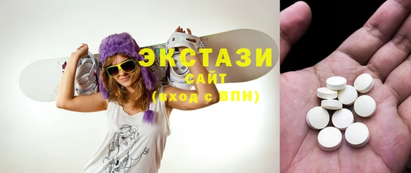 таблы Алексеевка