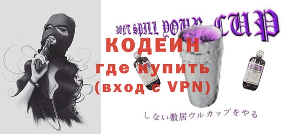 таблы Алексеевка