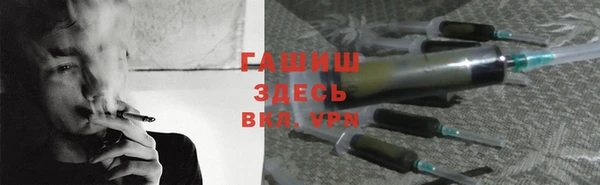 дживик Алексин