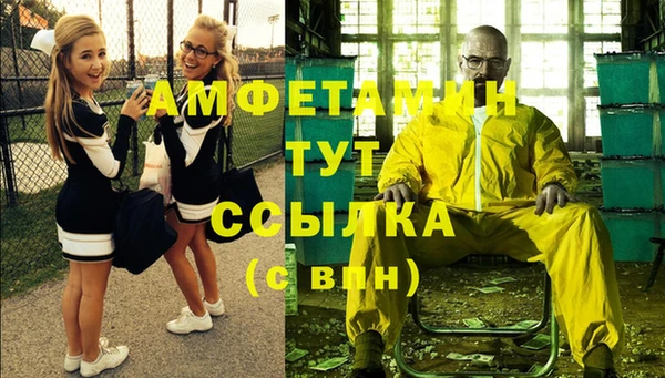 таблы Алексеевка