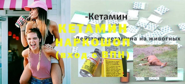 дживик Алексин