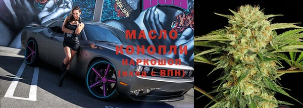 таблы Алексеевка