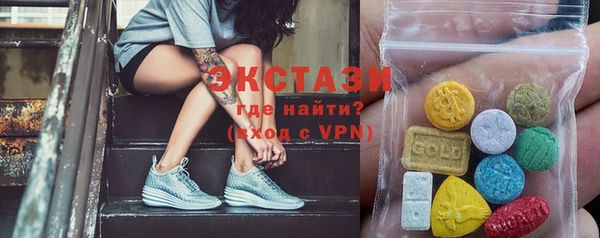 дживик Алексин