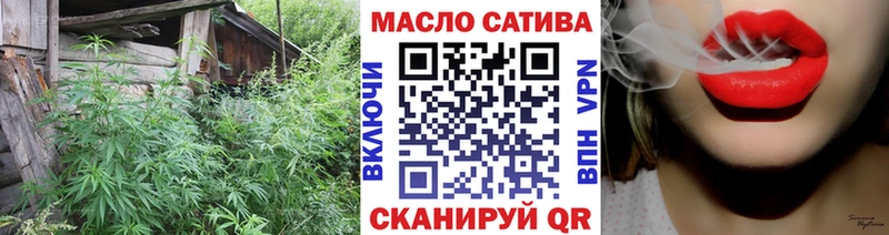 Дистиллят ТГК Wax Киреевск
