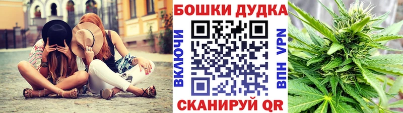 сайты даркнета клад  купить   Киреевск  Конопля тримм 